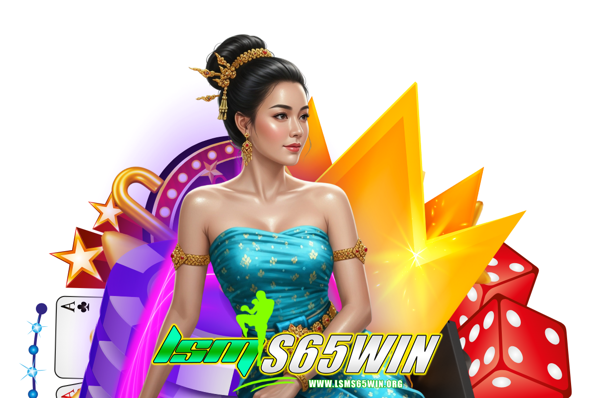 lsms65win เว็บตรง